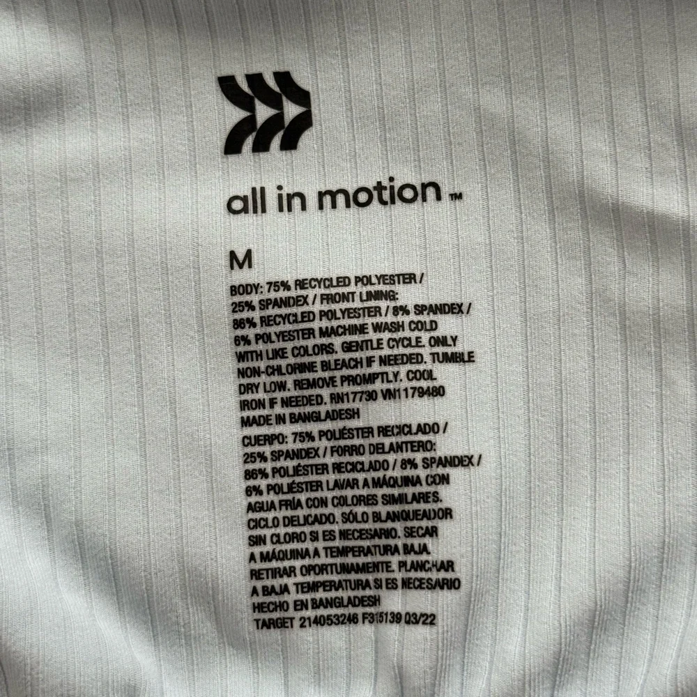 All in Motion Ribbed Racer Longline - Picture 8 of 12